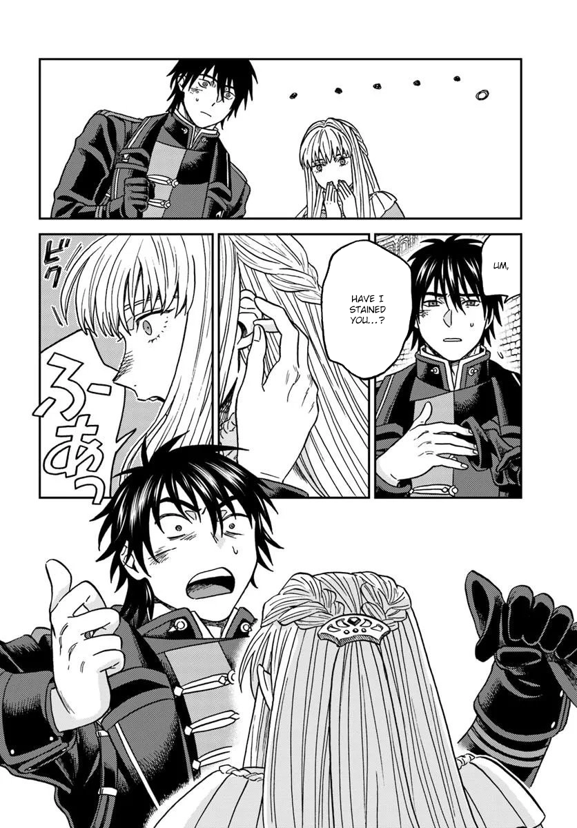 The Amber Knight Pledges His Love to the Saint’s Left Hand. Chapter 4 Page 46